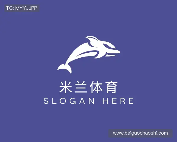 介绍米兰·(milan)中国官方网站